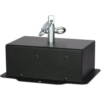 DMX Mirror Ball Rotator (max 120cm or 50kg)